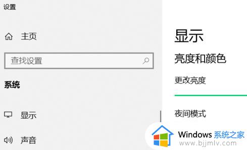 win10开始菜单设置打不开怎么办_win10左下角开始菜单打不开修复方法