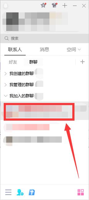 电脑qq截图怎么滚动截长图 电脑用qq截图如何滚动截图