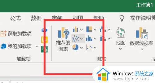 怎么更改excel折线图的点_如何更改excel折线图折线点状