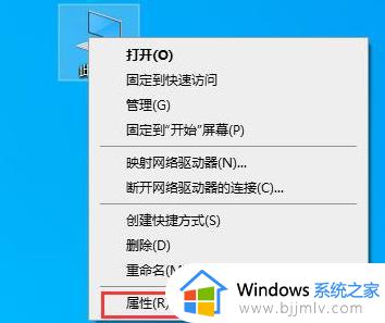 win10系统闪退显示out of memory错误解决方法