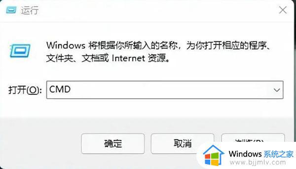 升级win11安装失败怎么办_升级win11安装更新失败解决方法