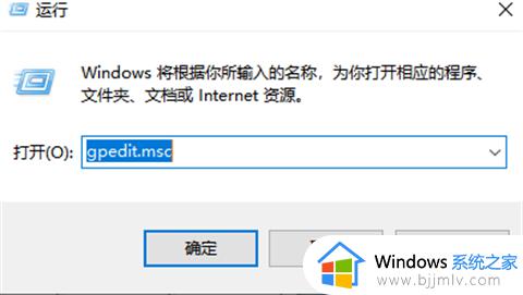 win11如何更改管理员账户_win11电脑怎么改管理员名字