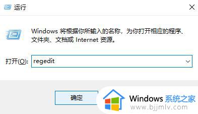 win10怎么隐藏管理员账户 win10如何隐藏管理员账户