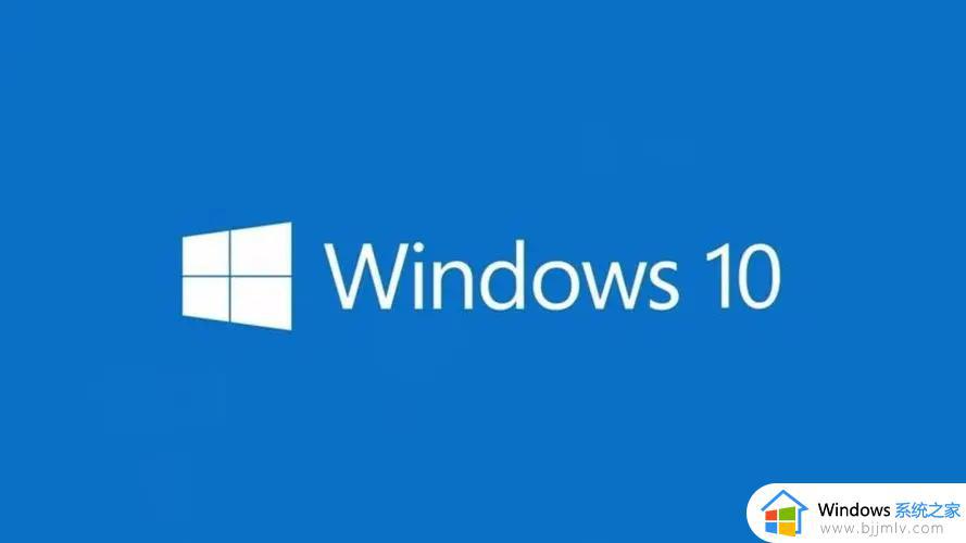 win10玩游戏时弹出error怎么办 win10运行游戏出现fatal error修复方法