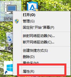 win10视觉效果自定义最佳方案_win10视觉效果自定义怎么设置最好