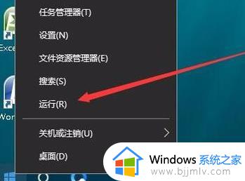 win10外接显示器玩游戏无法全屏怎么办_win10外接显示器全屏游戏设置方法