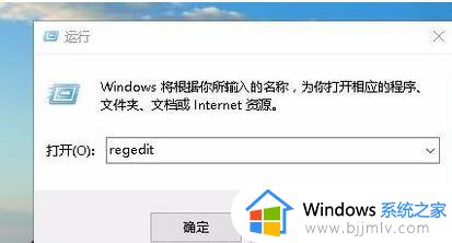 win10外接显示器玩游戏无法全屏怎么办_win10外接显示器全屏游戏设置方法