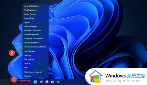 win11如何彻底关闭Hyper功能_win11关闭hyper虚拟机设置方法