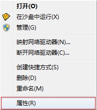 win7怎样开启aero特效_win7电脑如何开启aero特效