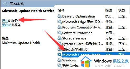 win11 23H2系统优化设置教程_新装win11 23H2必要的优化怎么设置