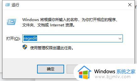 win11壁纸被锁定更换不了怎么办 win11如何解除桌面背景被锁定