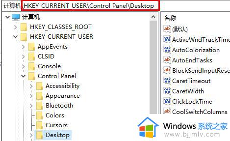 win10电脑如何取消分屏模式_win10取消分屏模式的方法