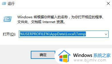 win10鼠标光标变成黑色方块怎么办 win10光标变成黑块怎样还原