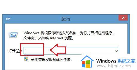 win7如何打开无线功能_win7无线网络功能怎么开启