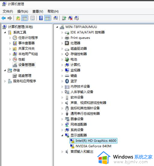 windows怎么更新OEM显卡驱动_如何更新OEM显卡驱动程序