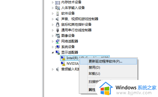 windows怎么更新OEM显卡驱动_如何更新OEM显卡驱动程序