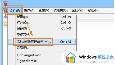 电脑提示安全证书过期怎样解决？电脑显示安全证书已过期解决方案