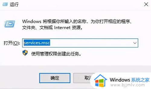 win11蓝屏错误代码0x0000005怎么办 win11蓝屏代码0x0000005修复方案