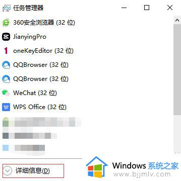 win11任务栏图标消失卡死怎么办_win11任务栏图标不见了卡顿处理方法