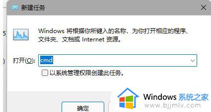 win11任务栏图标消失卡死怎么办_win11任务栏图标不见了卡顿处理方法