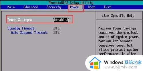 win7主板怎么关闭cpu节能_win7如何关闭主板cpu节能