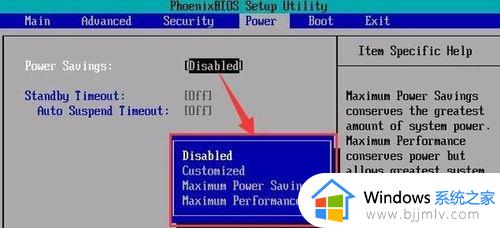 win7主板怎么关闭cpu节能_win7如何关闭主板cpu节能