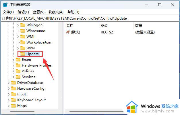 win11桌面需要刷新一下才出来新添加的文件怎么解决