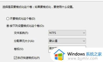 win10为什么只有一个硬盘分区_win10系统只有一个盘如何解决