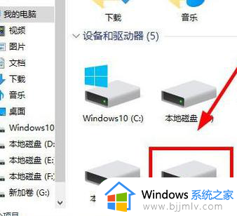 win10为什么只有一个硬盘分区_win10系统只有一个盘如何解决