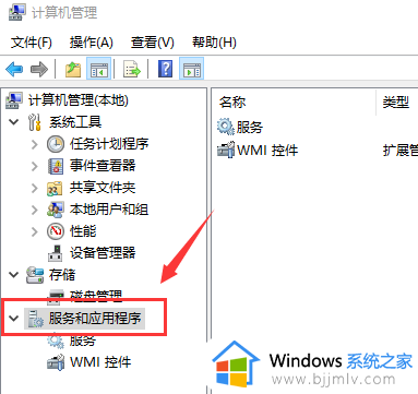 win10如何关闭自动系统更新_怎样关闭win10自动系统更新