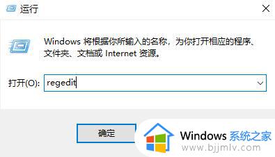 win11锁屏图片改不了怎么办_win11锁屏图片无法更换处理方法