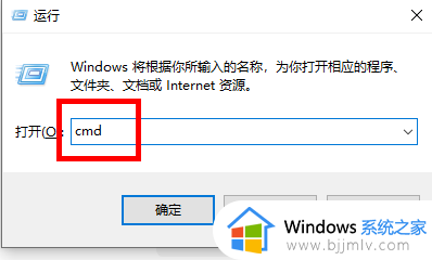 win10怎么设置远程桌面连接电脑_win10远程桌面连接计算机设置步骤