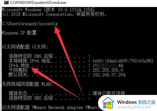 win10怎么设置远程桌面连接电脑_win10远程桌面连接计算机设置步骤