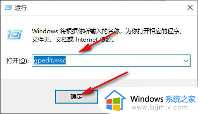 win10删除的文件回收站没有怎么办_win10删的文件不在回收站解决方法