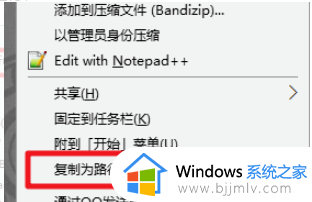 win10管理员阻止运行程序怎么办_wim10管理员以阻止你运行应用解决方法