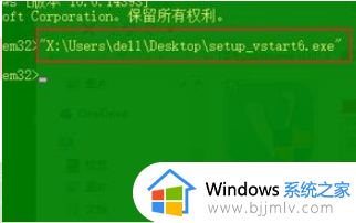 win10管理员阻止运行程序怎么办_wim10管理员以阻止你运行应用解决方法