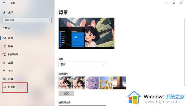 win10如何打开windows ink工作区_win10怎么打开windows ink工作区