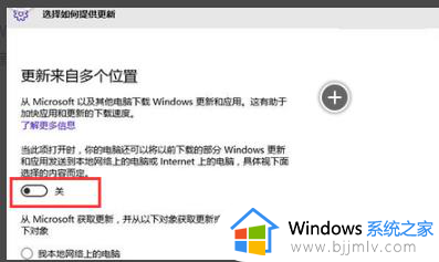 win10系统cpu占用率忽高忽低怎么办_win10的cpu占用率不稳定如何解决