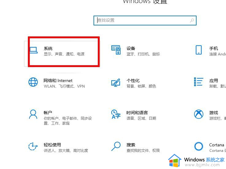 win10系统cpu占用率忽高忽低怎么办_win10的cpu占用率不稳定如何解决