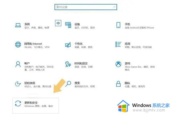 win10 1903防火墙关闭方法_win10 1903防火墙怎么彻底关闭