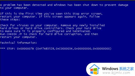 重装win7系统出现蓝屏0x0000007b怎么办 win7蓝屏代码0X0000007b解决方法