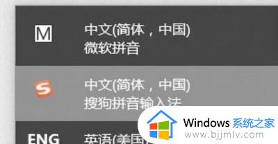 win11打字隔几秒就自动没了重新启动就好了修复方法