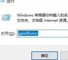 win10更新后开机变慢了怎么办 win10更新后开机变得更慢处理方法