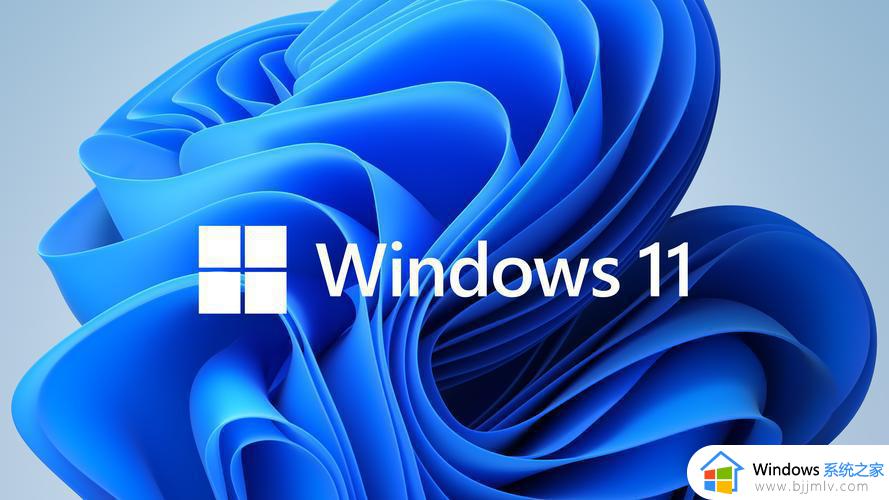 win11如何恢复ie浏览器 win11系统怎么恢复ie浏览器