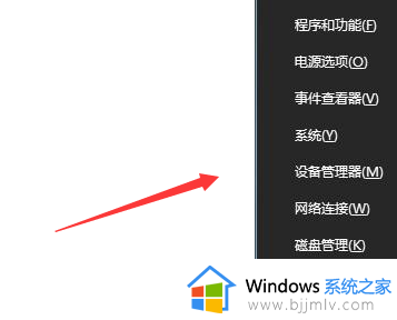 win10键盘灵敏度怎么调整_win10键盘灵敏度设置方法