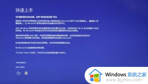 联想电脑怎么升级win10系统_联想电脑升级win10怎么操作