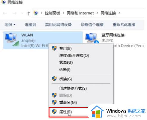 连接共享打印机提示windows无法访问怎么办_连接共享打印机windows无法访问如何解决