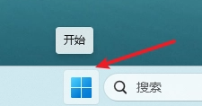 windows11账号退出方法 windows11账号怎么退出