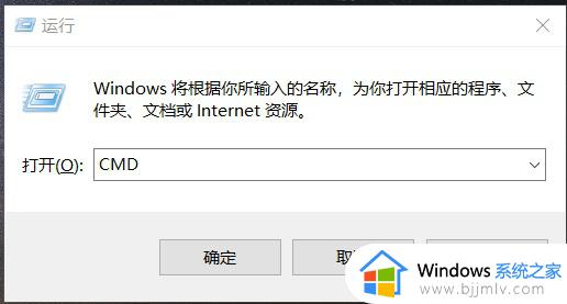 win10文件太大不能拷贝到u盘怎么办_window10文件太大无法传到u盘如何解决