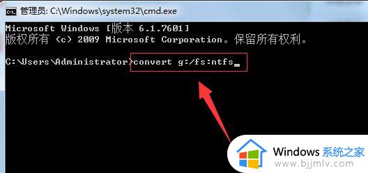 win10文件太大不能拷贝到u盘怎么办_window10文件太大无法传到u盘如何解决